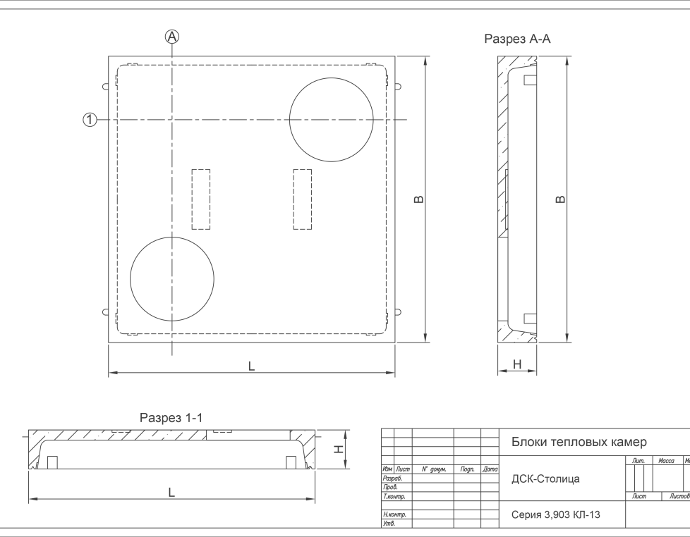 ВБК 1,8-1 (2х630)